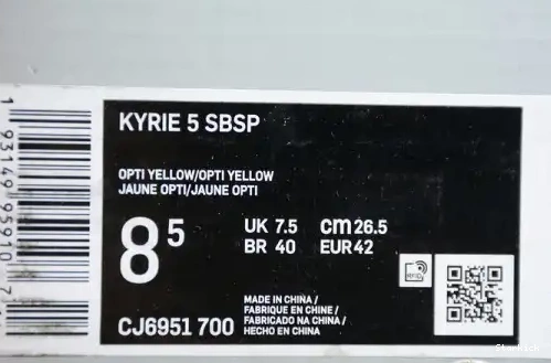 SQUAREPANTS KYRIE SPONGEBOB NIKE X 5 CJ6951-700 0629